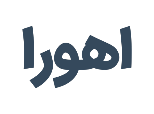 موبایل سلنا تل