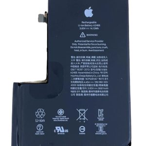 باطری اورجینال موبایل اپل آیفون  Apple iPhone 12 (همراه با گارانتی)