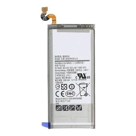 باتری اورجینال Samsung Note 8