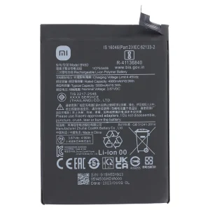 باتری BN5D شیائومی Note 11 و Note 11S