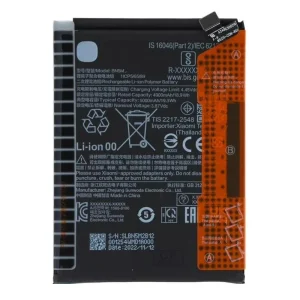 باتری BN5M شیائومی Note 12