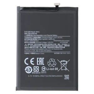 باتری Xiaomi Note 8 Pro مدل BM4J
