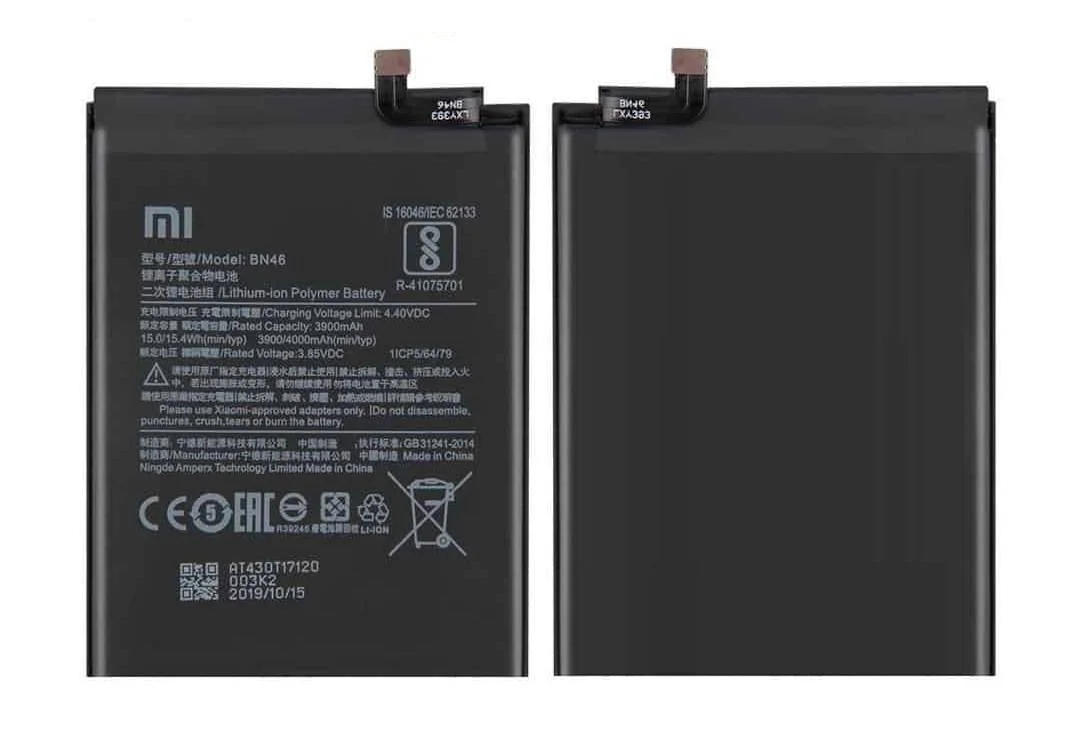 باتری Redmi Note 8 مدل BN46 ظرفیت 4000mAh